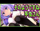【コイバナ恋愛】13　勃起を隠してたらオカズがやってきた