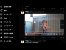 朝鮮人以下の河野太郎、もう外を歩けない　　やはり国籍調査と精神鑑定が必要　　いつものホザキ「非科学的だ」は馬鹿がよくやる自己紹介
