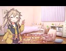 春日部つむぎのタスクシュート1分紹介 その210　わたしは日次レビューをこうやる-ありひとのレビューのやり方を公開-【ユタカジン】 / ありひと