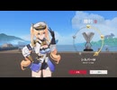 【ゆっくり実況】ストリノヴァ【11】