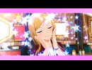 【百瀬莉緒誕生祭】キセキ【2024年11月21日】