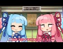 【コトノハピバ2024】トークイベントエンディング