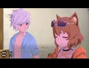 【ダンクロ】第９話　激論