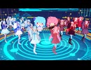 (MMD) ハイファイレイヴァー (琴葉姉妹x8)