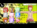 【バレットガールズ2】 Vita3Kエミュで高画質化てすと