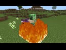 FF7 バレット リミット技 レベル1完全再現