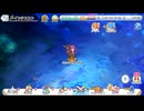 【プリンセスコネクト！Re:Dive】メインクエスト ジオ・ニヴルヘル