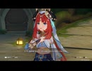 原神　雷電将軍＆ディルック＆ナヒーダでデイリー任務#２９１＆聖遺物秘境、ストーリー
