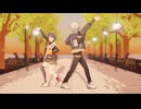 【ゼンゼロ/リン&アキラMMD】夕景イエスタデイ
