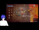 【知恵のかりもの】ゼルダがハイラルを救う実況プレイ032【VRoid】