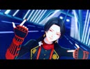【MMD刀剣乱舞】カルチャ【加州清光】