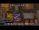 【刀剣乱舞】光忠と極な二人のリムワールドpart38【偽実況】