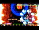 【東方剛欲異聞v1.15】剛欲な挑戦 EASY ノーダメージクリア【博麗霊夢】