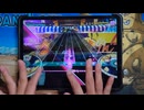【グルミク】一般人が爽快奪回Sunlightをやるとこうなる