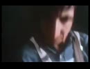 The Who - The Seeker