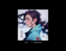 言え / luijmes