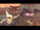 【無双OROCHI２ Ultimate】【リョナ】【孫尚香】 爆忍による爆破ショー