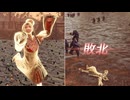 【無双OROCHI２ Ultimate】【リョナ】【大喬】 爆忍による爆破ショー