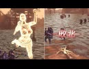 【無双OROCHI２ Ultimate】【リョナ】【練師】 爆忍による爆破ショー