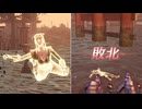 【無双OROCHI２ Ultimate】【リョナ】【月英】 爆忍による爆破ショー
