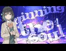 【宮舞モカ】winning the soul【Synthesizer Vカバー】