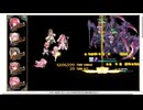 【花騎士】カトレア（成熟した魅力の花嫁）編成VS"雪原の力ダンジョン EX破級"
