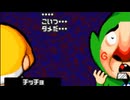 世の中ね、顔かお金なのよ～金の章～【もぎたてチンクルのばら色ルッピーランド】実況 part4