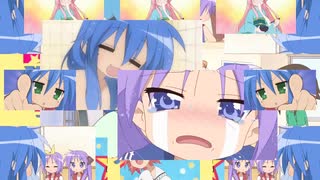 しば☆また