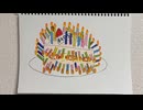 【ラジオ】「お誕生日おめでとう」の話。 #485