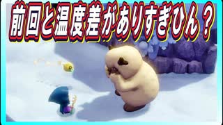 厄災の姫君　part23【ゼルダの伝説 知恵の借りもの 実況プレイ】