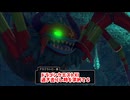 【ドラゴンクエスト11S】「勇者」とは何なのか。二度と戦いたくないといったな…またなんだ…死闘VSアラクラトロ・邪【Part277】