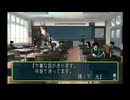 sc^向日葵と聞いて、ときめきメモリアル２を初プレイ実況　１６４
