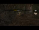 sc^イカれた生放送(ミンサガリマスター)　３６－７