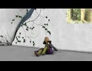 立ち上がる【MMD】
