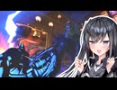 破　滅　の　拳（笑）SEASON5【VOICEROID実況プレイ】
