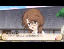 【東方二次創作】自由気ままな『不思議の幻想郷-foresight-』の初見実況放浪記　Part35