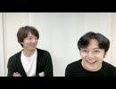 2024年11月わだともの輪「今夜は、 詩楽劇『めいぼくげんじ物語 夢浮橋』”よりゲストが登場！」
