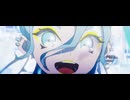 星街すいせい - AWAKE