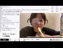 【実験機能の左右反転を使用】【ゆのんちゃん】「^_^ワレかわいくらーめんを食べられるようになりたい魔界」　②【2024/11/16】【第252回】