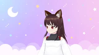 4U～ひたすら～ 歌ってみた