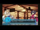 アルトネリコ2 PHASE2 クローシェルート #12  【ストーリー動画】