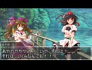 【東方卓遊戯】守矢神社のトーキョーN◎VA Act6-7【トーキョーN◎VA】