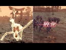 【無双OROCHI２ Ultimate】【リョナ】【鮑三娘】 爆忍による爆破ショー