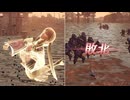 【無双OROCHI２ Ultimate】【リョナ】【王元姫】 爆忍による爆破ショー
