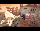 【無双OROCHI２ Ultimate】【リョナ】【お市】 爆忍による爆破ショー