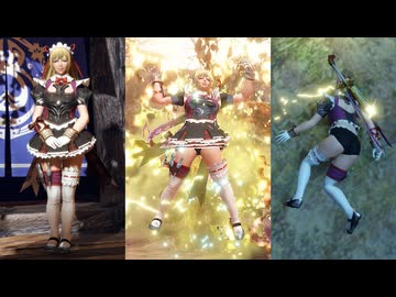 【MHR:SB リョナ】メイド風 麻痺ハメ DLC02(ヒノエ) ラングロトラ