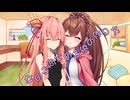 ことのはさんちの日常『女の子同士の子供の作り方』編【えーあいぼいす劇場】