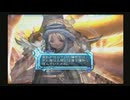 アルトネリコ2 PHASE3  #2  【ストーリー動画】