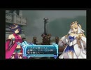 アルトネリコ2 PHASE3  #4  【ストーリー動画】