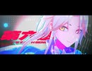 【崩スタMMD】第六感【彦卿】
